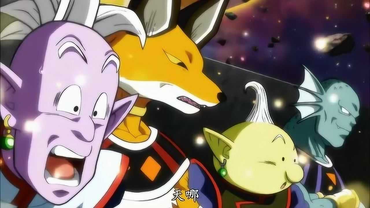 龙珠:超级龙神再次出现,这多亏了17号_腾讯视频