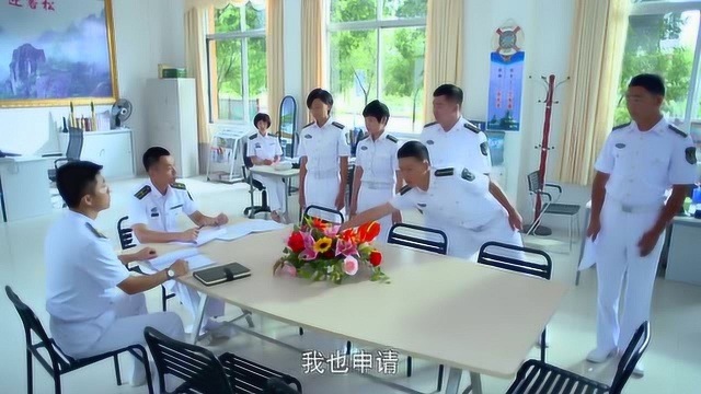 学习兴师动众,集体退出,军官的自嘲听着心酸