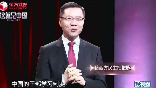 如何评价国外那些所谓的政客力量?张召忠:通俗点讲就是“流量明星”!