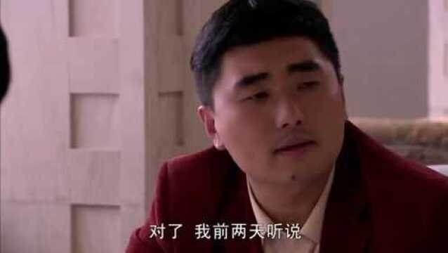 果然,农村人身上都带着淳厚质朴的特点