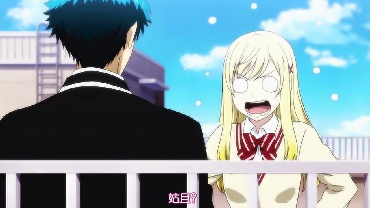 男主与女主的灵魂互换