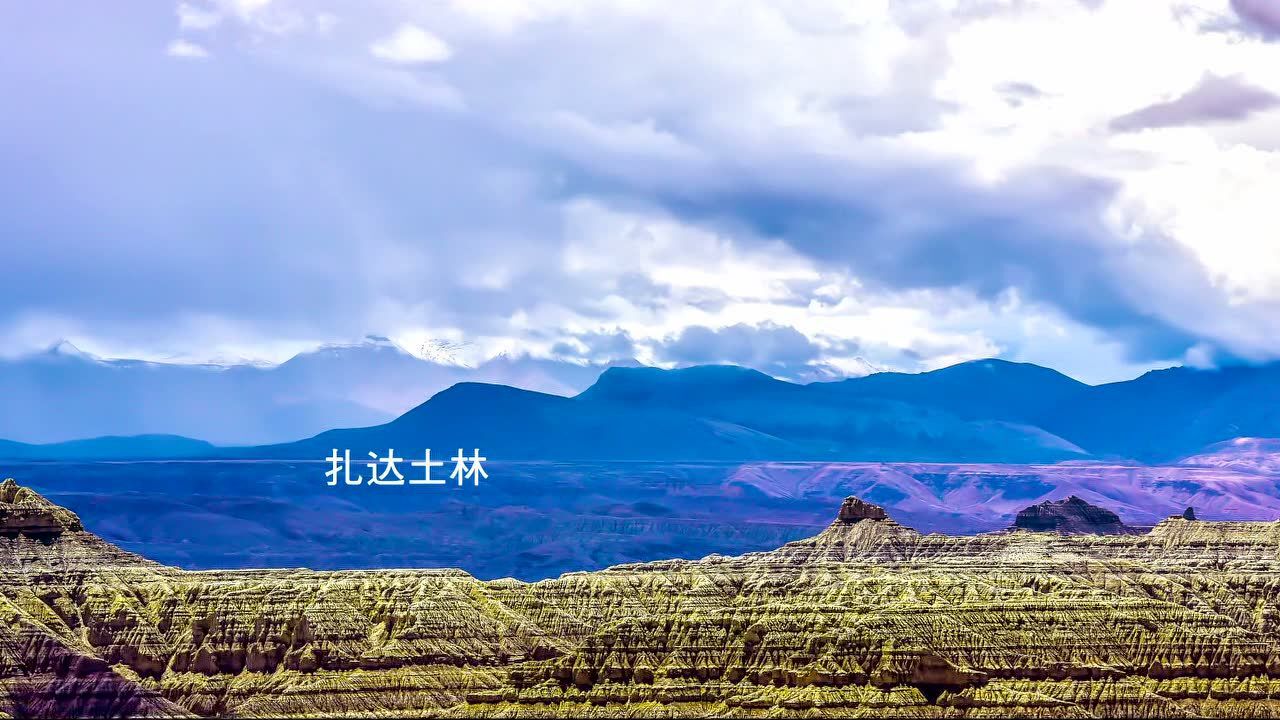 雪域高原西藏漫行