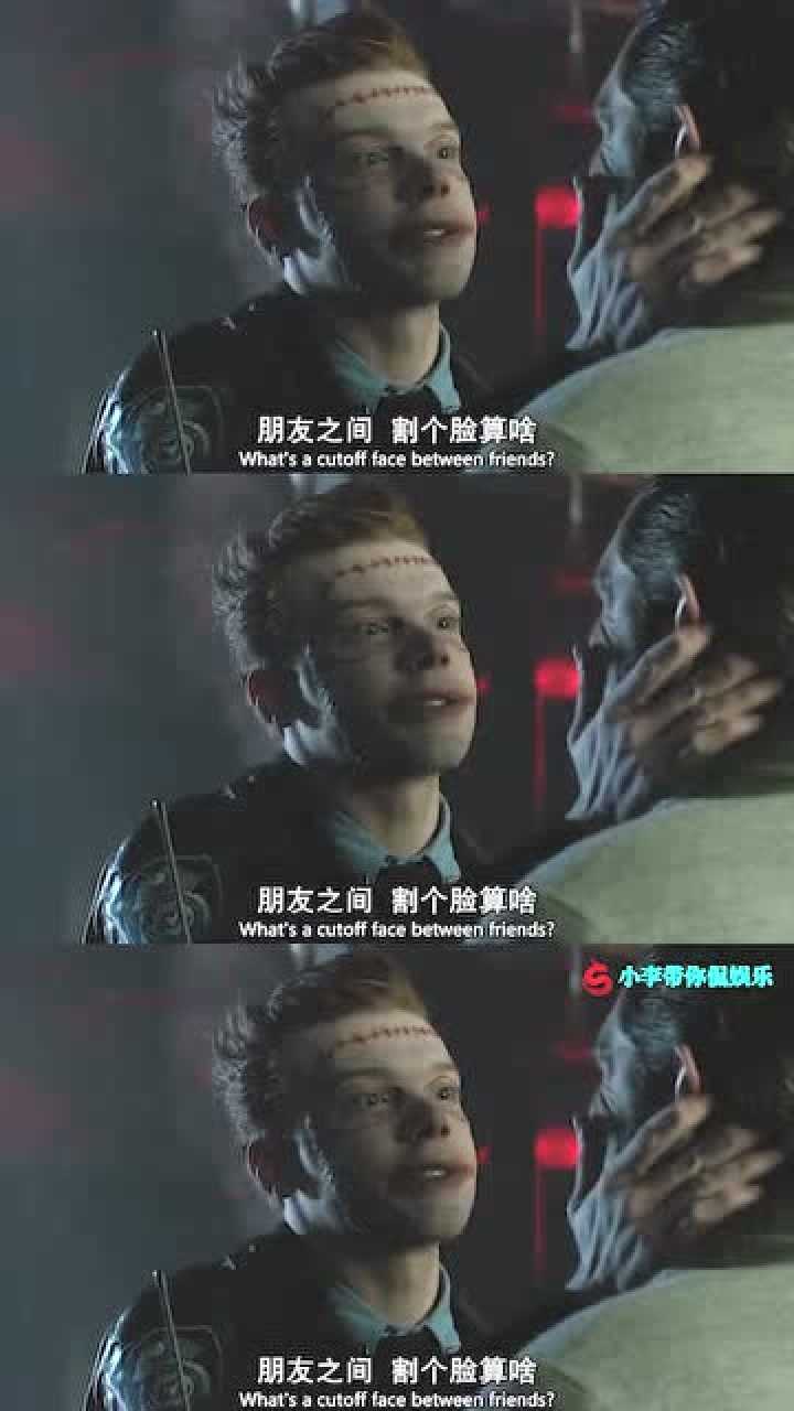 小丑复活杰罗麦重生疯狂终将会延续哥谭要成为疯人院