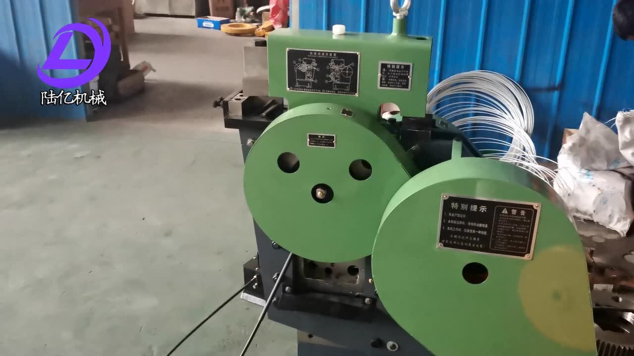 联合冲剪机 槽钢角钢切断机oh