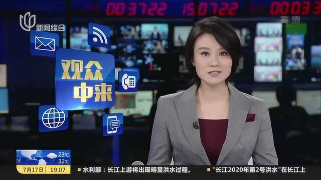 观众中来:“筒子楼”成功加梯 “装梯地图”将推广