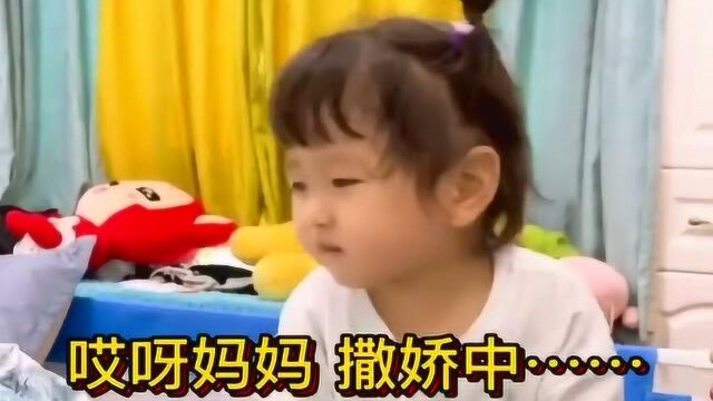 百万:就打你,就打你了,快点给我关灯!