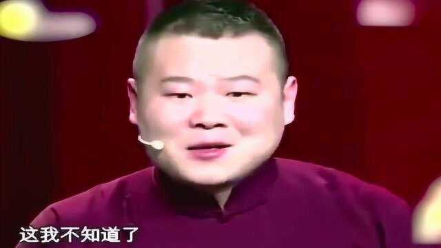 大林子在布鲁弗莱都学了些什么,钢子,相声说的不错啊,来说说说