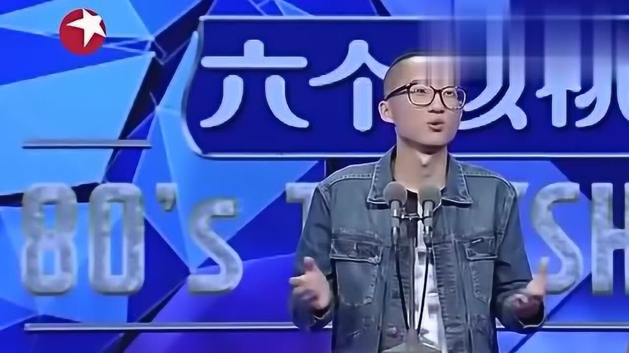 庞博退出笑果文化_笑果文化有几个创始人_笑果文化投资人