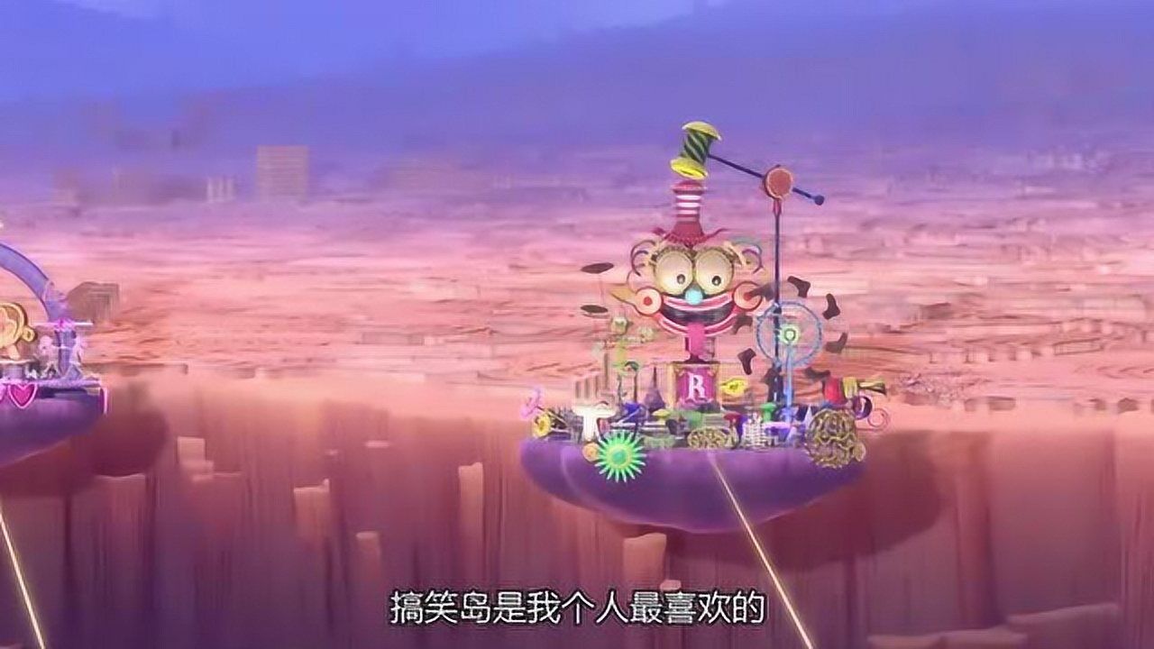 头脑特工队五种情绪小心照顾孩子长大快快乐乐活到11岁