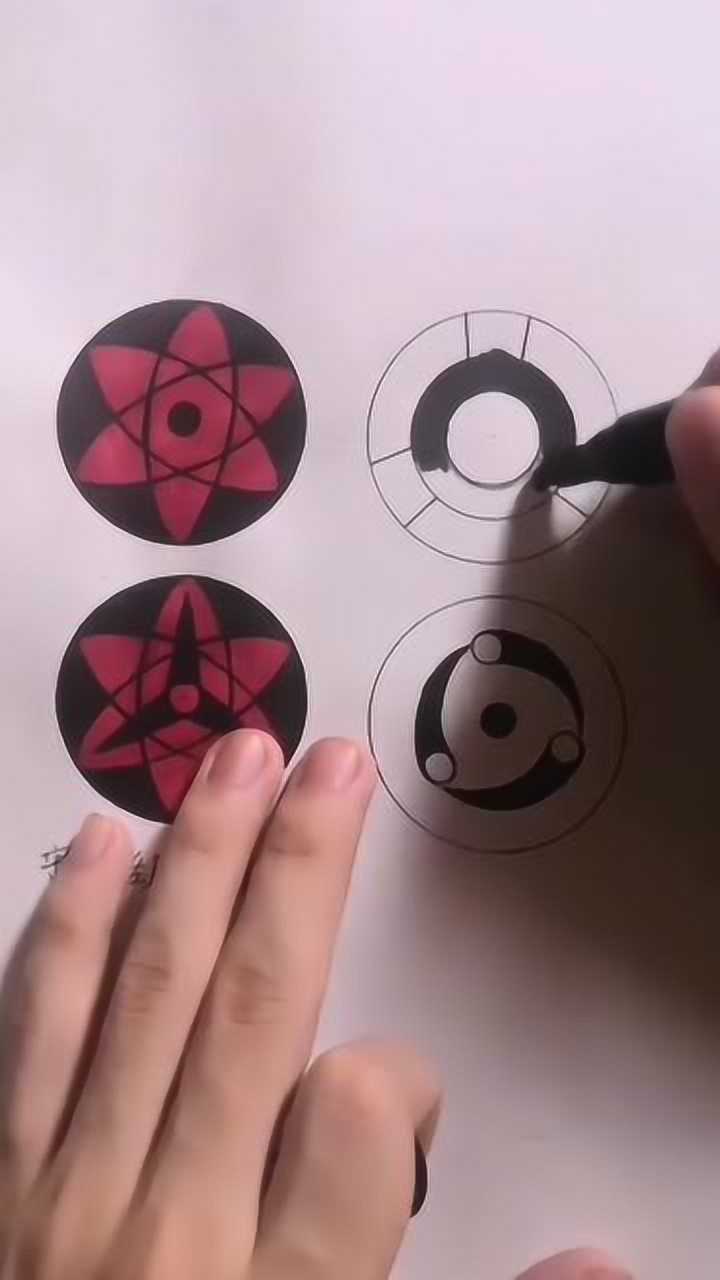 教你画血轮眼,来参考下吧,非常简单