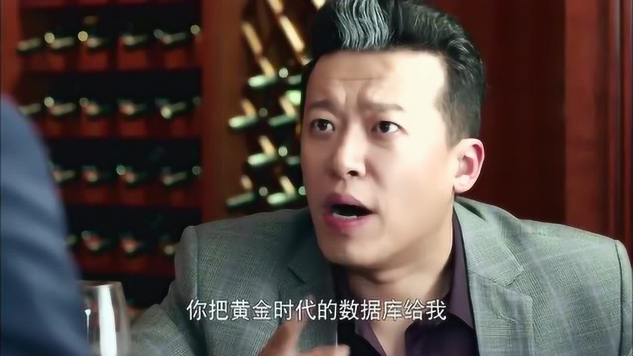 赵小亮电视剧图片