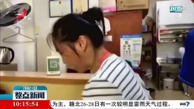 【直播连线】庐山市:包饺子煮姜汤 我们负责送温暖