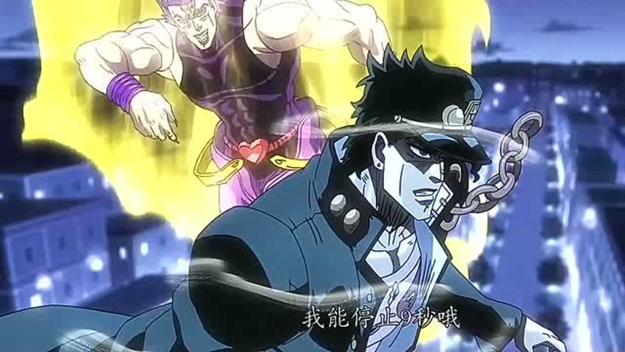 jojo名场面,dio:我真是high到不行!