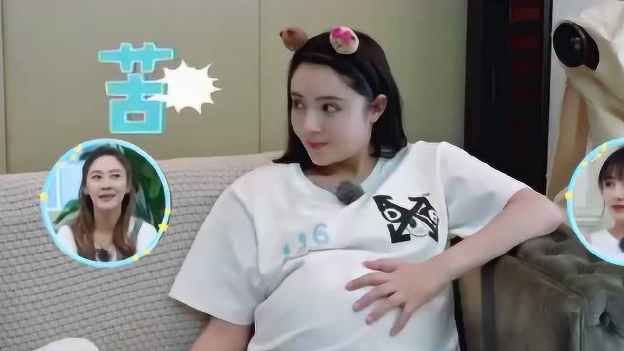 麦迪娜怀孕要吃火锅噘着嘴撒娇姜潮受不了只能同意