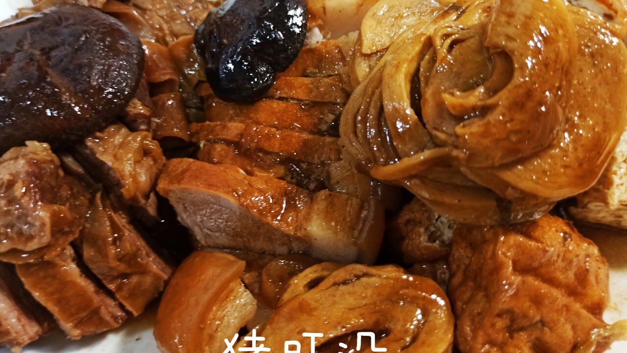 猪肝沿,闽南小吃热卖,肉摊买回家自己卤,健康美味