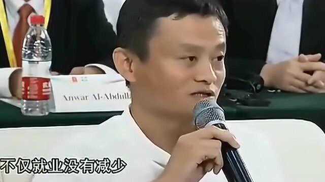 董明珠自曝格力的工资高!马云就不乐意了:你们也不看看质量怎么样