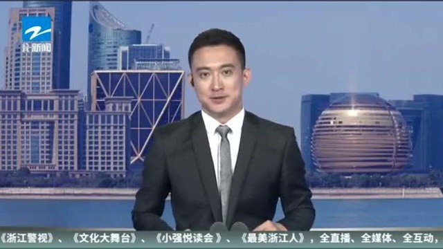 杭州警方昨晚通报:来女士确认遇害 其丈夫有重大嫌疑已被控制