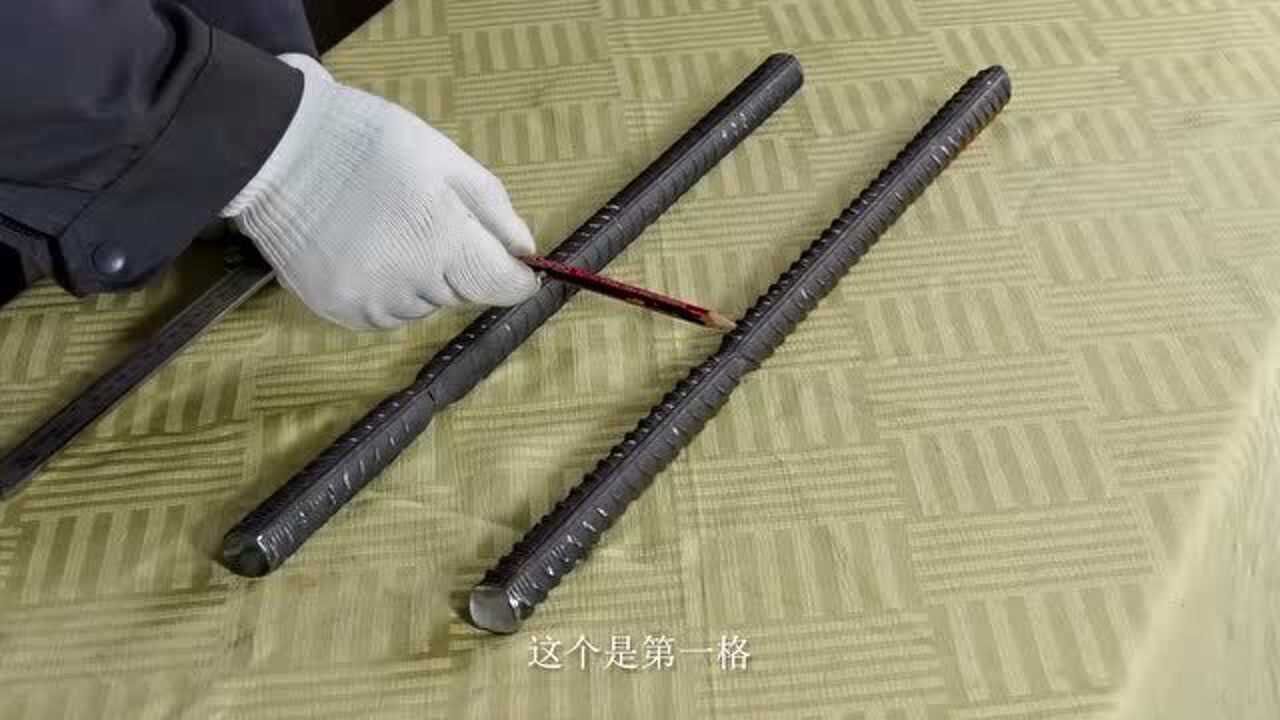 钢筋拉伸试验(拉伸强度,伸长率,最大力总延伸率)断后伸长率测量_腾讯