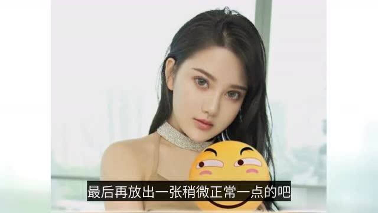 小尤奈掀裙照都不算啥，写真更露骨，“广州漫展”持续发酵_高清
