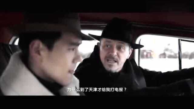 《邪不压正》亨德勒普通话京味儿十足,令我都自愧不如,大写的服