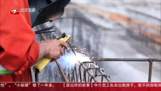 抢时间 抓进度 杭金衢高速衢江大桥改扩建进入桩基阶段