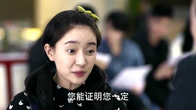 女学霸办理出国签证,面对国外签证官的刁难,看她如何霸气应对!