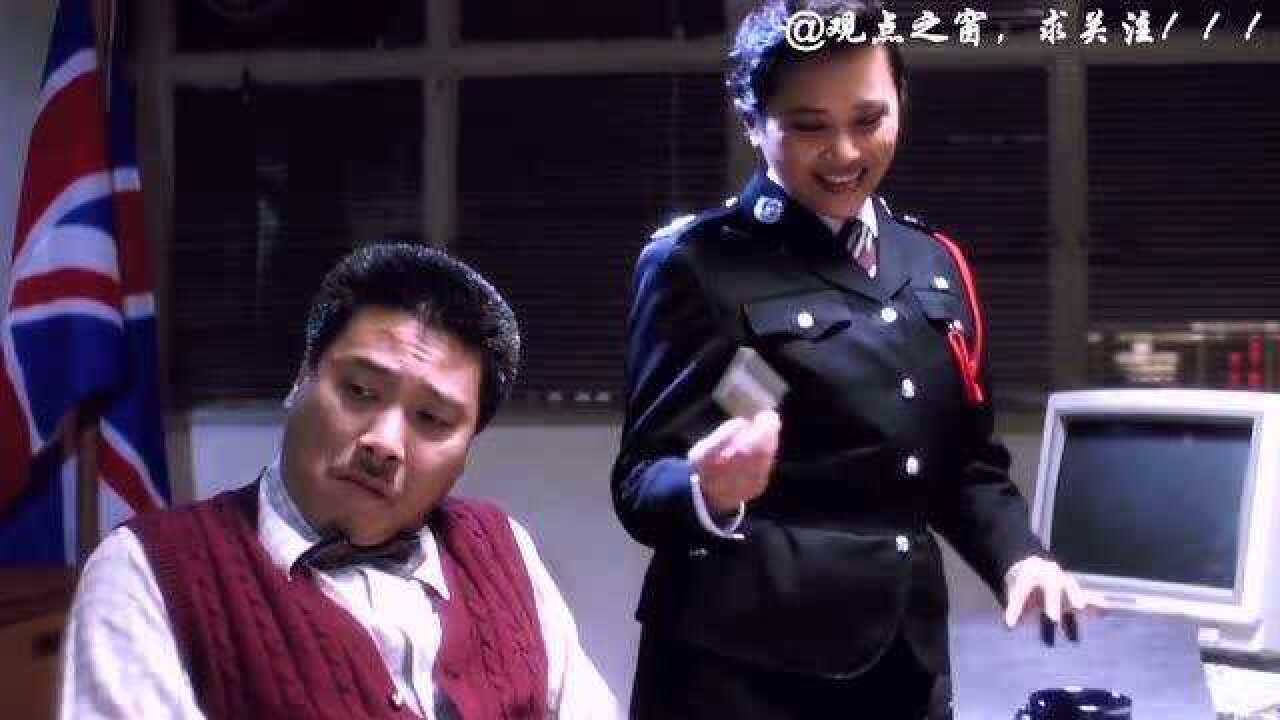 软饭硬吃你在教我做事啊曹达华吃软饭经典演绎