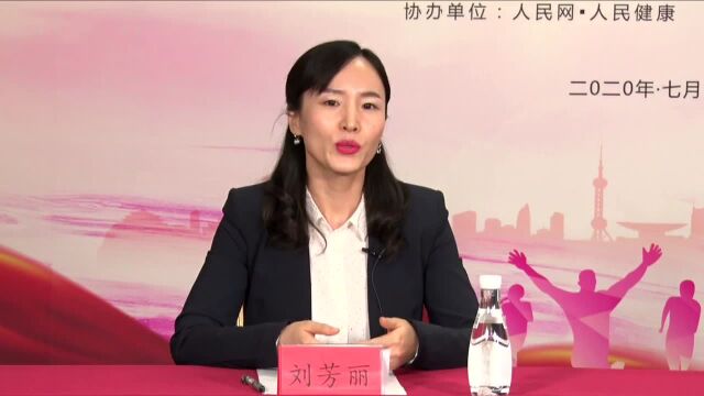 “健康中国行动(20192030年)”中小学健康促进行动