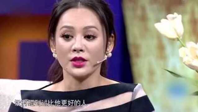 宁静离婚是因为异地恋,丈夫还经常问要不要再嫁我一次