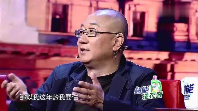 冯仑“科普”地产,生活住宅就选万科,麻烦王石把广告费结一下