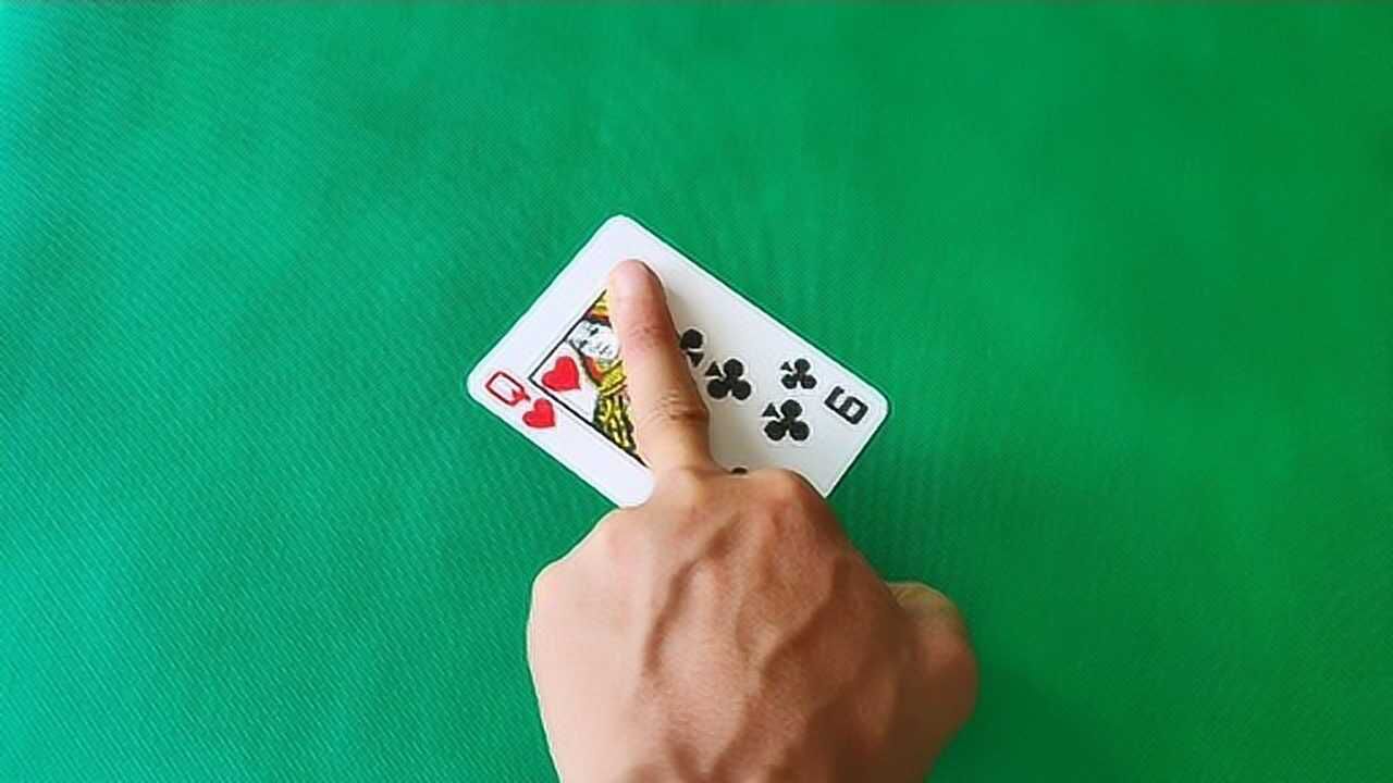 教你学会最简单的纸牌魔术_高清1080P在线观看平台_腾讯视频