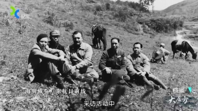 1941年作家海明威来华,蒋氏夫妇专门宴请,还让他观看军事机密