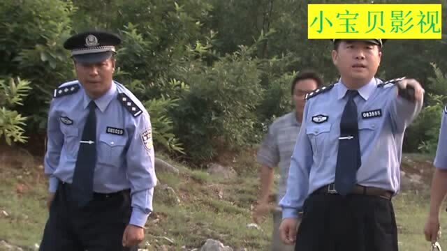 乡彩老总携款潜逃,警方集结大批警力包围,让他插翅难逃