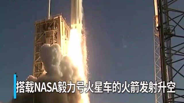 美国毅力号火星车发射 今年三个火星探测器已全部启程