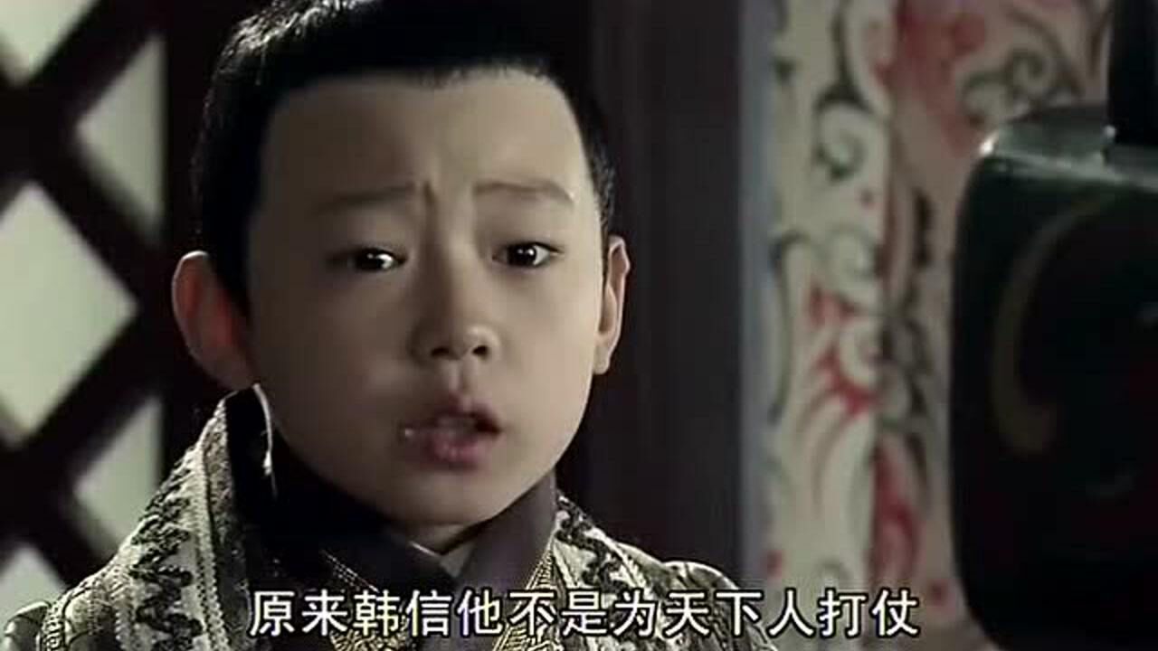 大风歌:薄姬拿韩信故事教子,刘邦听了赞不绝口,这女人胸有城府.