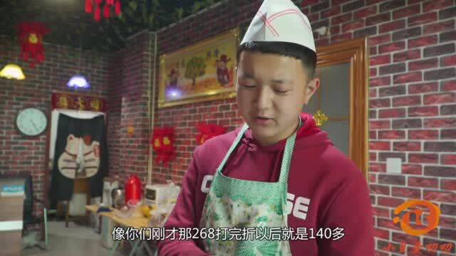 小伙热情销售,抠门客人却不买账,不料花钱买了教训