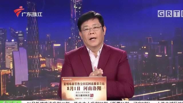 首付交了一年多 房子一直未网签