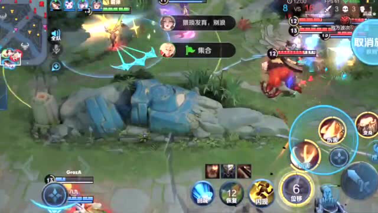 王者荣耀李信:高光时刻,光信伤害爆炸_高清1080P在线观看平台_腾讯视频