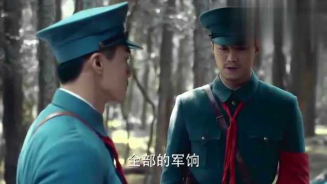 秋收起义1927年秋收起义打响,工农革命旗号镰刀斧头