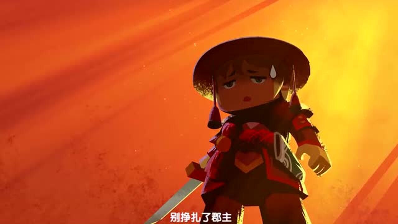 迷你世界:程锦衣以为自己很强,直到遇见他