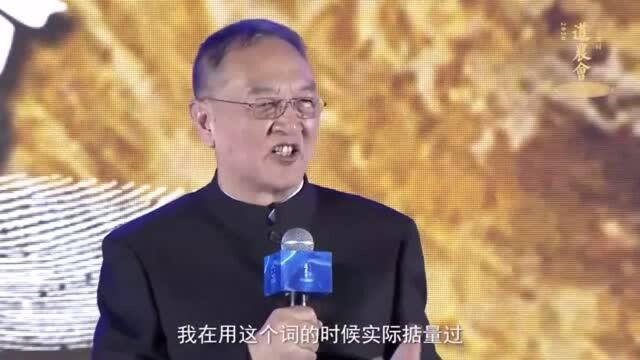 中国联想柳传志退休发言,感慨良多,每一句都是掏心窝子的实在话!