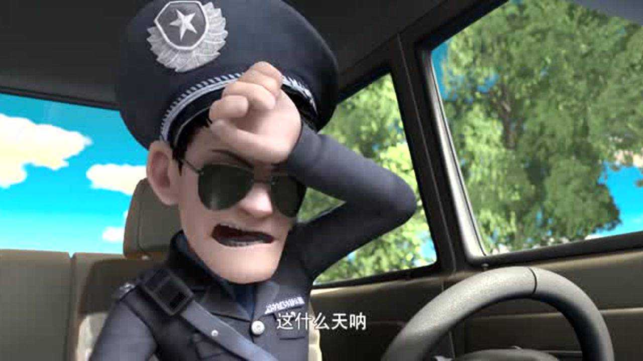 熊出没之夺宝熊兵光头强这样开车太危险了警察要把他拦下来