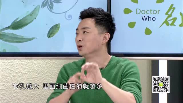 揭秘:丝瓜络的抗菌能力比海绵还要差,但是它这方面的作用特别强!