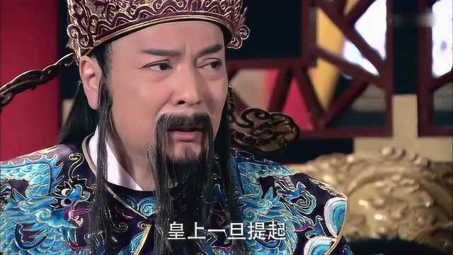 包青天:一块玉佩引发宫廷秘史,此事只有八王爷知道