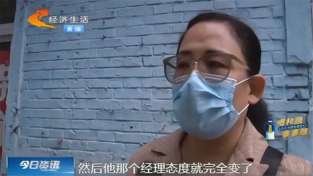 孩子游泳被划伤,家长要医药费、误工费、精油费,商家:去起诉吧!