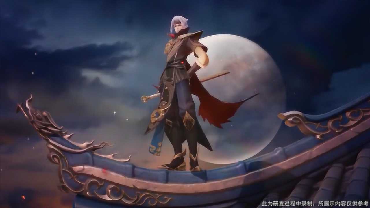 日出东方凤鸣四海冬冠fmvp耀皮肤闪耀登场