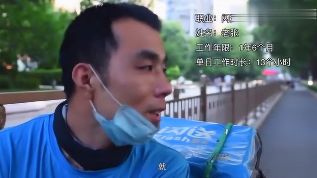 仓廪实而知礼节