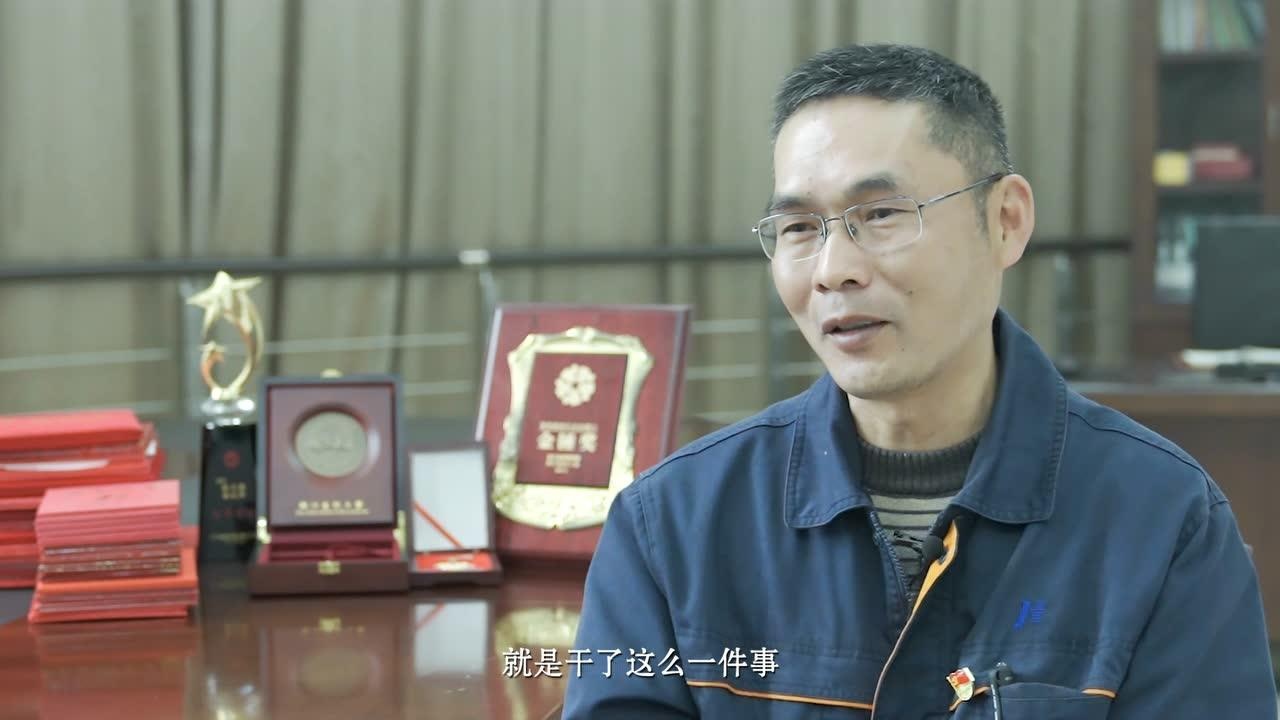 浙江工匠余卫兵