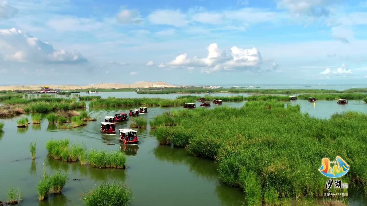 寧夏沙湖景區旅遊宣傳片