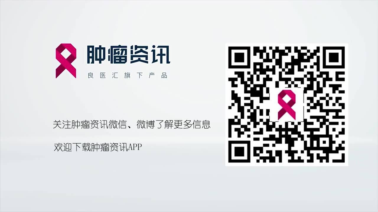 裴静的采访视频